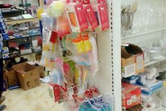 WALL DISPLAY RACKS